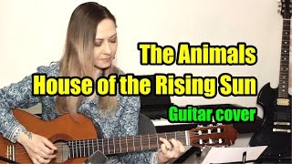 The Animals - house of the rising sun | На гитаре + разбор