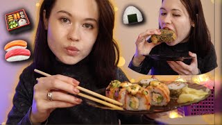 АСМР МУКБАНГ 🍱 🍣 ОЧЕНЬ АППЕТИТНО ЕМ И РАССКАЗЫВАЮ О СВОЕЙ ЖИЗНИ 🍱