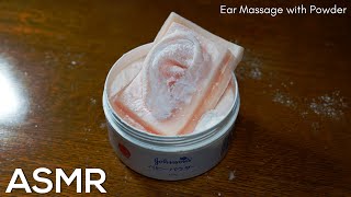 ASMR Ear Massage with Powder | Guaranteed 99.9% sleep (No Talking)