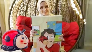 Bedtime Story - الْحصّالَةُ  read by Mrs AlZu’bi