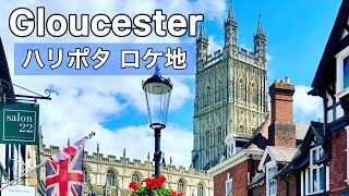 Gloucester Cathedral - Harry Potter Filming Venue | Japanese/English Subtitles