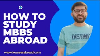 How to study MBBS ABROAD #Georgia  #kyrgyzstan #uzbekistan #koursesabroad #NTIAcademy