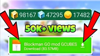 Bed war Unlimited Gcubes latest version mod apk 😃🤯🤯