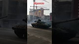 З Курська на МаЦкву!!!! ГОЙДА!!! Колись кричали на маЦКВІ. Отримуйте! Телеграм: Бабуся Світуся.