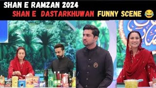 WASEEM BADAMI || IN SHAN E RAMZAN FUNNY MOMENTS 😅 IQRAR UL HASSAN COOKING SEGMENT