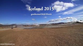 Cooking an egg - Iceland 2015 / Gotowanie jajka Islandia 2015