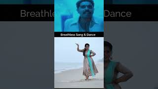 Breathless Dance | बेदम नृत्य | ശങ്കർ മഹാദേവൻ