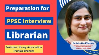 Preparation for PPSC Interview | Librarian | Dr. Saira Hanif Soroya