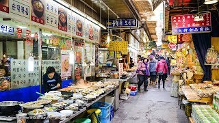 Fish Market, South Korea