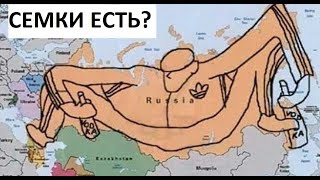 Лютые приколы. Гопанём весь мир ?!