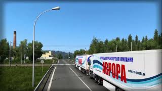 Euro Truck Simulator 2 [Music Video | ВТК "Аврора"]