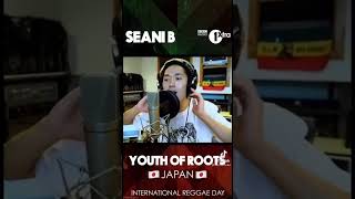 Seani B - Japanese Roots #Reggae Artist #Shorts