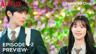 Family By Choice | Episode 1 Preview { ENG SUB } | Hwang In Youp | Jung Chae Yeon | Bae Hyeon Seong