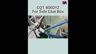 #cardboard #automatic #box #boxmakingmachine #foldergluer #folder #gluermachine