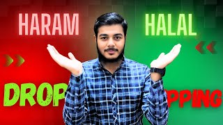 DROPSHIPPING IS HARAM? #dropshipping2024 #dropshipping #shorts #viralvideo #dropshippingbusiness