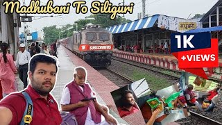 Journey from Madhubani to Siliguri by Train | Exploring North Bihar & West Bengal