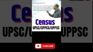 Census !  #trending #uppsc2024 #pcscoachinglucknow #shortsviral#gsforumofficial