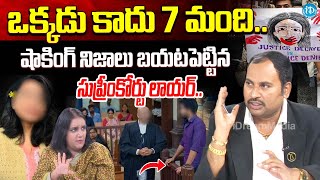 Kolkata Doctor Case Latest Updates In Telugu #kolkatadoctor | iDream Hanamkonda