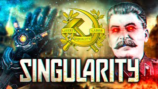 Вся Singularity за 10 минут | Когда время играет против тебя