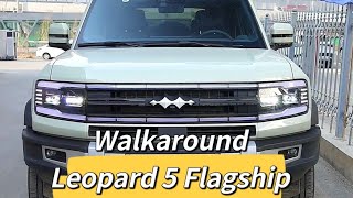 2024 BYD Leopard 5 Flagship Walkaround