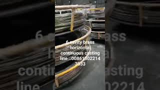 6 cavity brass horizontal continuous casting line ..008613022143033