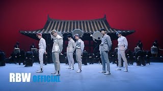 ONEUS(원어스) '가자 (LIT)' MV Performance Video