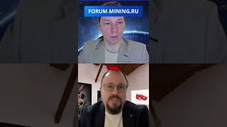 FORUM.MINING.RU Новые возможности в блокчейне и инвестициях