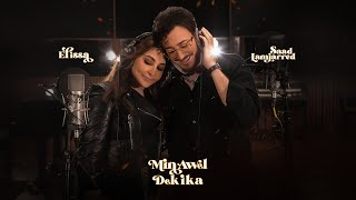 Elissa & Saad Lamjarred - Min Awel Dekika [Official Video] (2022) / اليسا وسعد لمجرد - من أول دقيقة