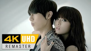 트러블메이커(Trouble Maker) - Trouble Maker MV 4K (2011)