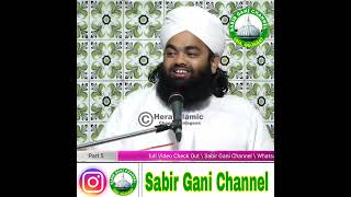 Sabse chota asaan durood sharef | Durood Sharif Ke Fayde | Sayyed Aminul Qadri Sahab #shorts