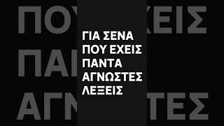 fyi.news | Ειδήσεις Κατανοητές