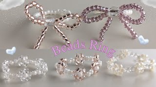 【ハンドメイド】ビーズリングの作り方🌷🦄How to make a bead ring/구슬 반지 만드는 법🩰Handmade