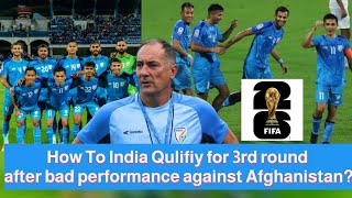 CAN India Reach Round 3rd in FIFA World Cup 2026 Qualifiers ! Indian football team#fifaworldcup