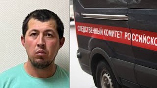 Мигрант Таджик в лифте устроил школьнице "День знаний" 1 сентября