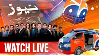 GEO NEWS LIVE: Latest Pakistan News Live 24-Hour & Breaking Headlines - Today News  #pakistannews