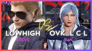 Tekken 8 - LowHigh (STEVE) VS OVK_L C L (JUN)