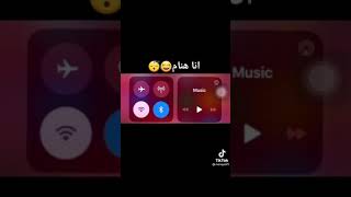 انا هنام بقي 😂سلاموا عليكوا 😂👌حالات واتس جديده