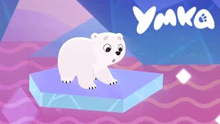 Умка 🐻‍❄️ Неторопливая весна ⭐ Премьера мультсериала на канале Союзмультфильм