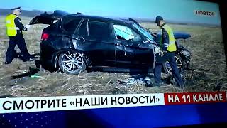 Смотрите "Наши новости" на 11 канале (11 канал - ТРК "Наш Дом/Экспресс", (г. Пенза), 2023-н.в.)