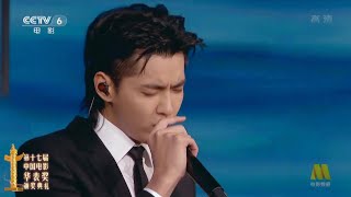 181208 Kris Wu - 天地鉴