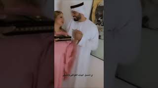 شوفو شهد الشمري : مجمع رسل للعرائس