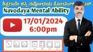 JNVST24 | Navodaya Mental Ability 2021 Paper Part2