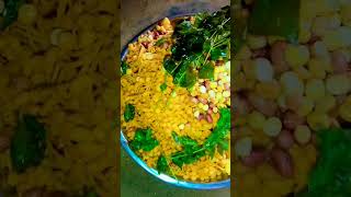 இப்படி செஞ்சி பாருங்க மிச்சர்  | michar recipe