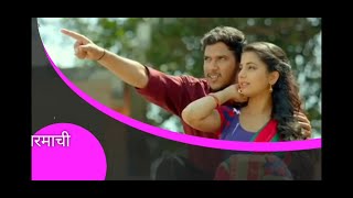 phul jhulatya  yalicha 💝 WhatsApp status 💝 video song 720p