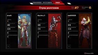 СМОГУ ЛИ ВЗЯТЬ ТОП 1 ЗА ОКТЕЙНА??-|APEX LEGENDS|