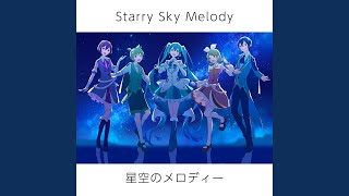 星空のメロディー (feat. Hatsune Miku & Kagamine Rin & Kagamine Len & MEIKO & KAITO)