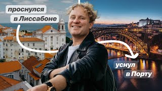 День из жизни основателя дизайн-студии. Реальная рабочая рутина и отдых.