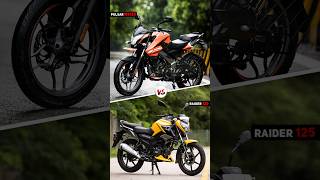 Bajaj Pulsar NS125 😍 Vs TVS Raider 125 🤩 | Amazing Comparison 🔥 | #shorts