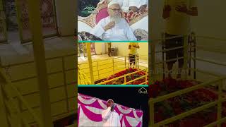 Peer Mere Dada Huzur - Alhaj Sarkar Saiyed Muhammad Dadabapu Qadari Fatemi - Haji Rizwan Bhurani