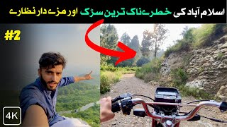 Pir Sohawa is a dangerous road in Islamabad 😍😍 | #14